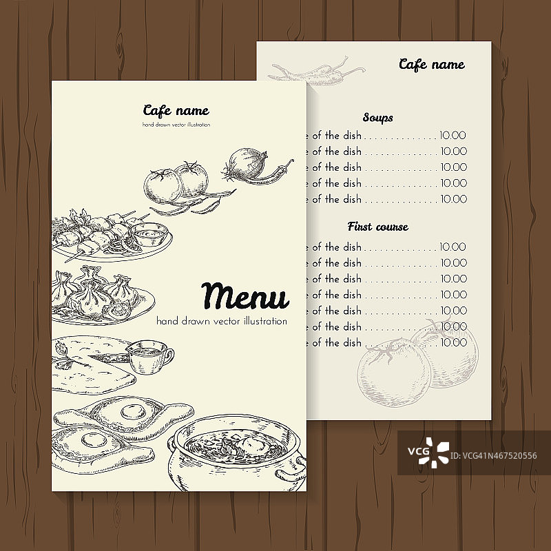 餐厅或咖啡厅菜单图片素材
