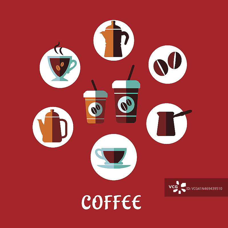 咖啡饮料flat概念图片素材