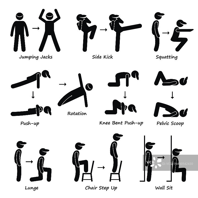 身体锻炼锻炼健身训练(一组图片素材