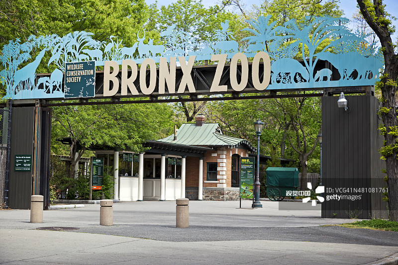 布朗克斯动物园入口图片素材