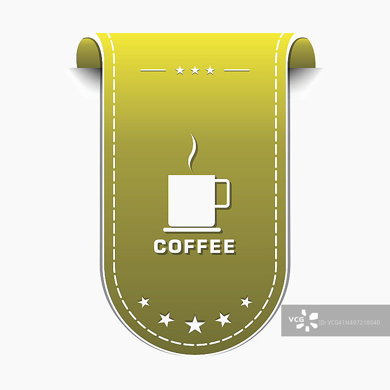 咖啡标志黄色矢量图标设计图片素材