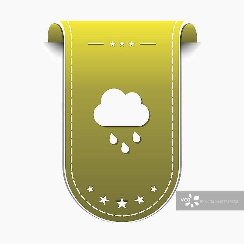 雨云黄色矢量图标设计图片素材