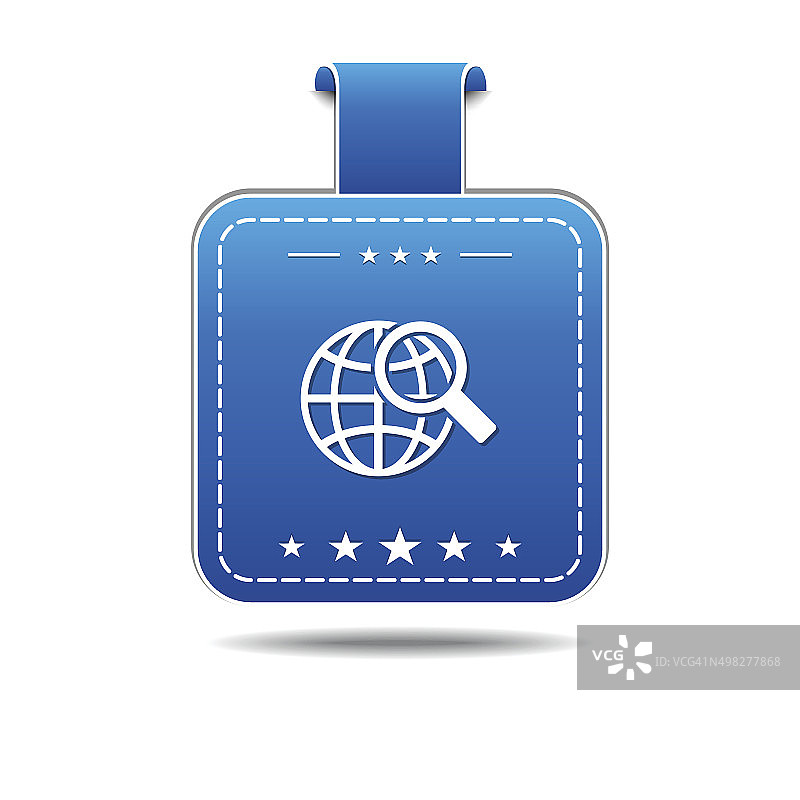 全球标志蓝色矢量图标设计图片素材