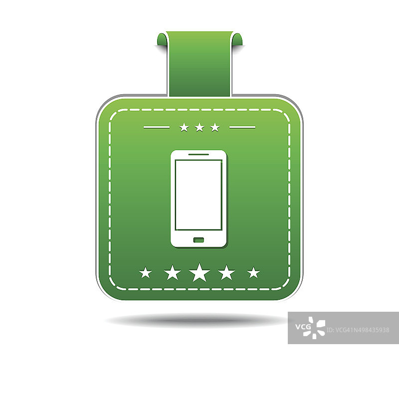 智能手机绿色矢量图标设计图片素材