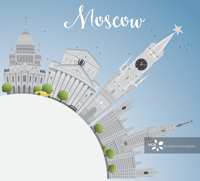 莫斯科天际线与灰色地标，蓝天和复制空间图片素材