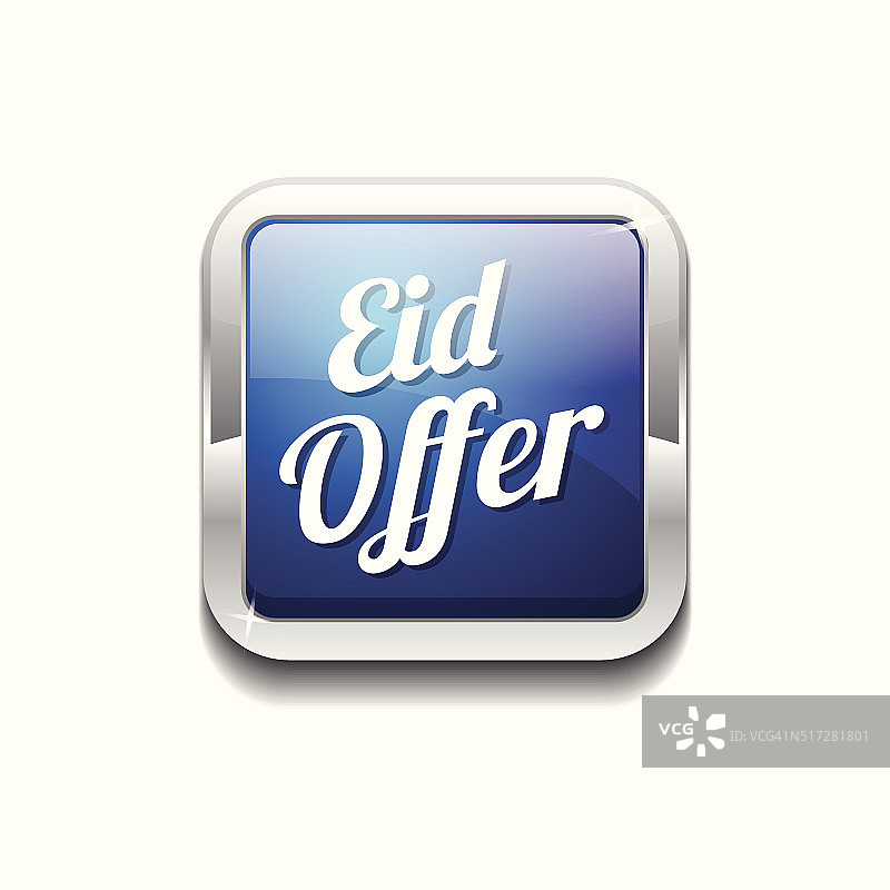 Eid提供蓝色矢量图标按钮图片素材