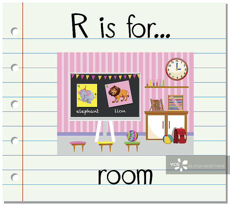 识字卡片上的字母R代表房间图片素材