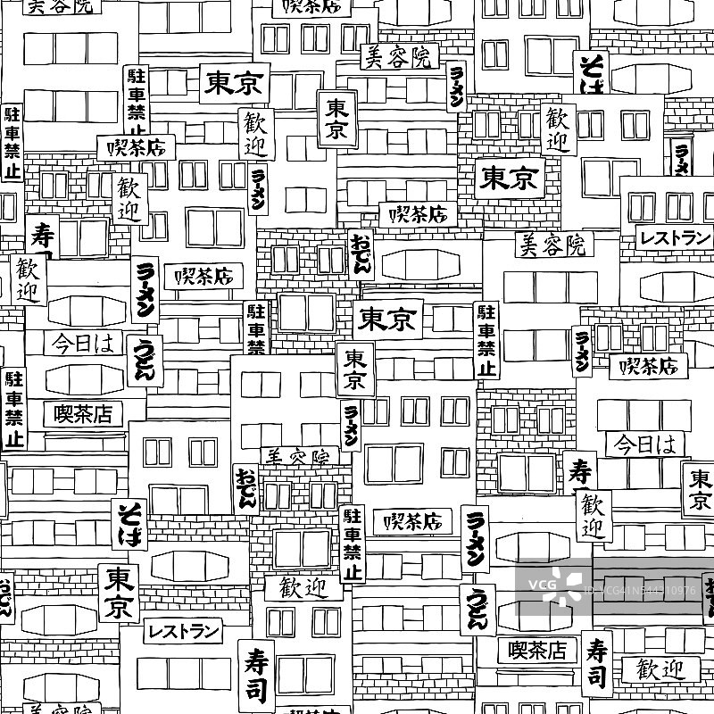 无缝模式的日本房屋图片素材