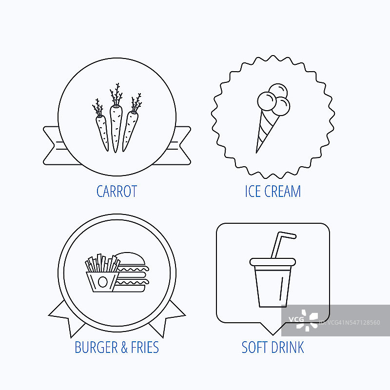 汉堡包、胡萝卜和软饮料的图标。图片素材