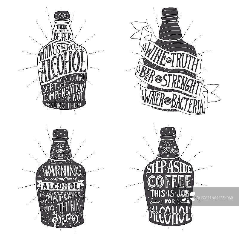 酒精饮料设计插图图片素材