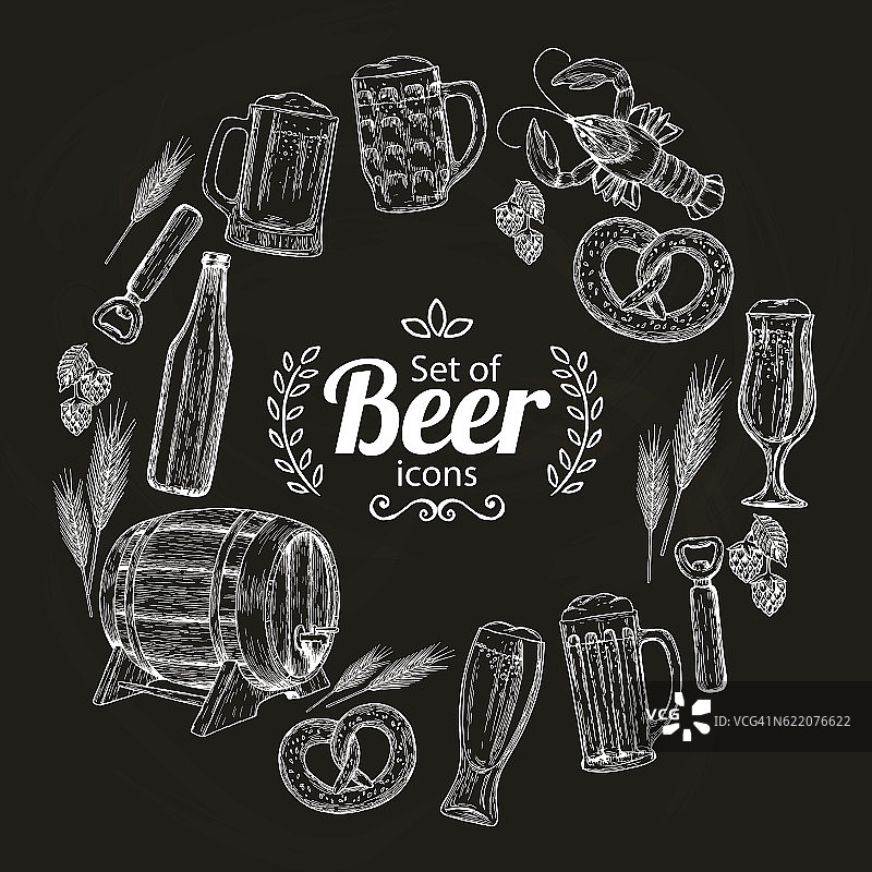 圆形框架与啤酒图标上的黑色背景图片素材