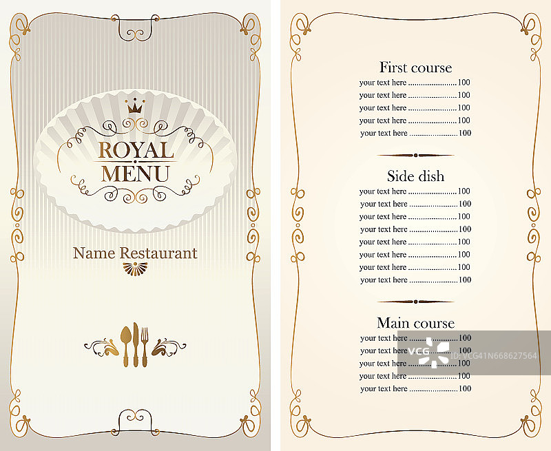 皇家菜单为餐厅或咖啡馆与价格清单图片素材