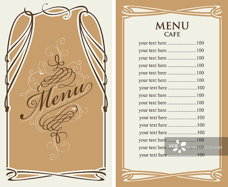 菜单咖啡店与价格表和花饰框架图片素材