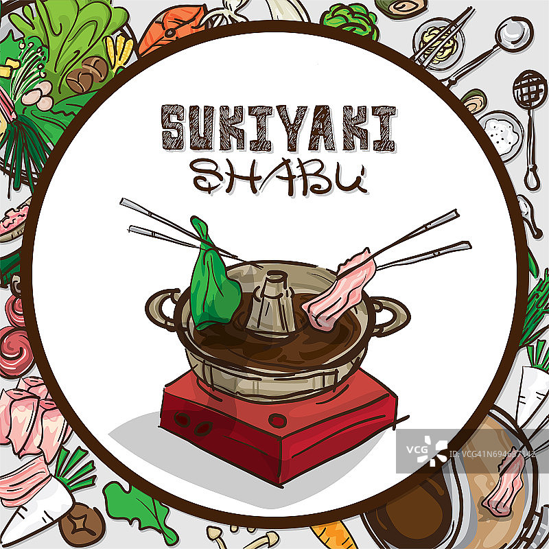 sukiyaki shabu日本食物物体图形绘图图片素材