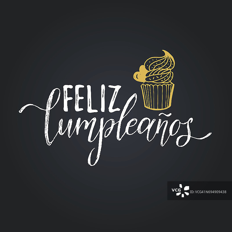 Vector Feliz Cumpleanos，翻译快乐生日字母设计。以蛋糕为模板制作贺卡或请帖的节日插图。图片素材