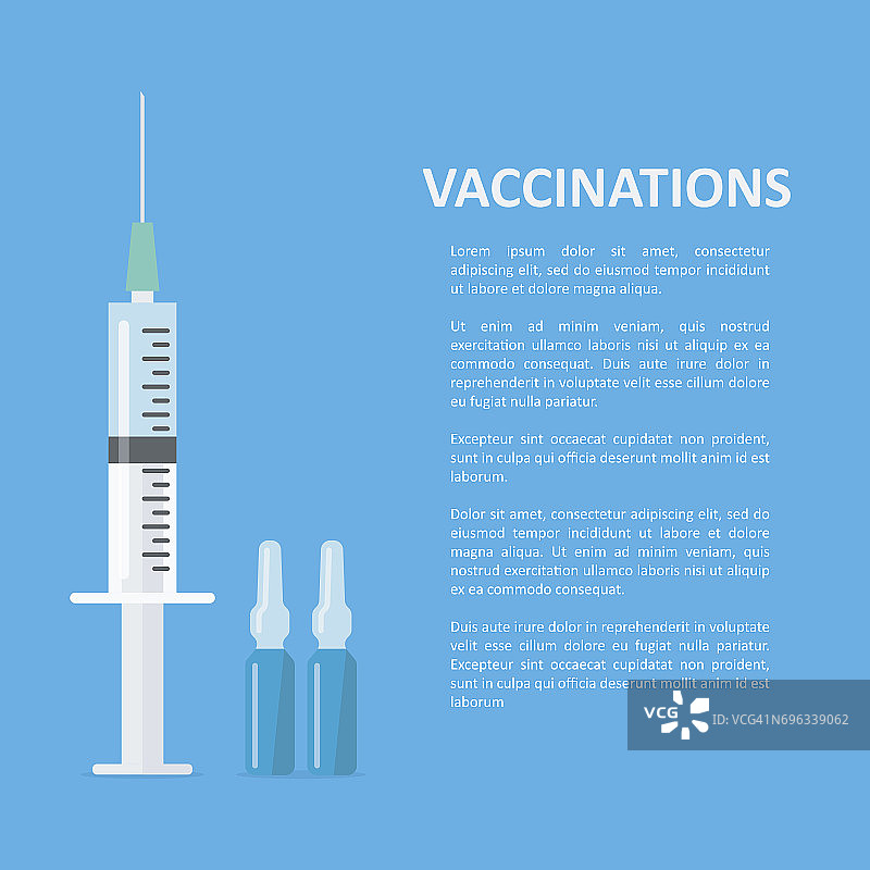 疫苗概念海报在一个扁平的风格图片素材