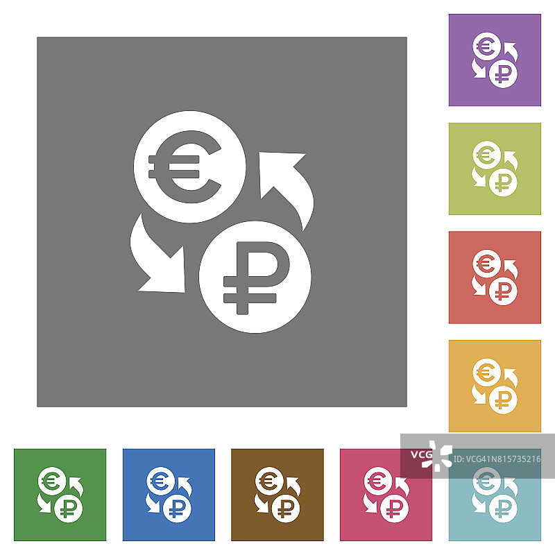 欧元兑换卢布货币方形图标图片素材