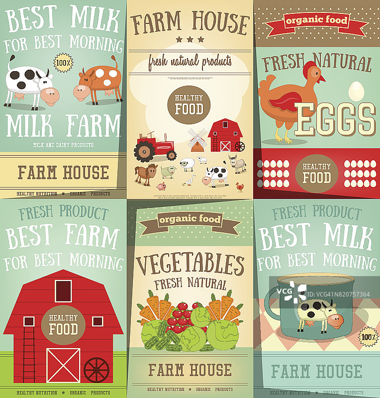 农业食品和农业海报套装图片素材