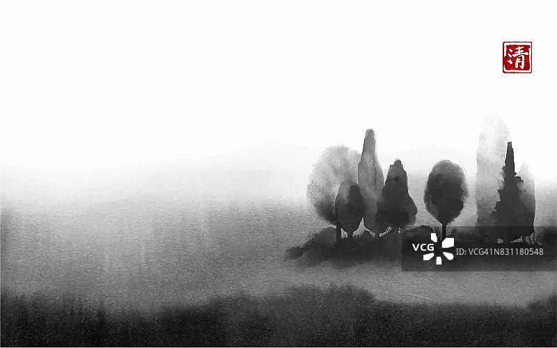 山水与树木在雾中手绘与墨水在亚洲风格的白色背景。模糊的草地。传统的东方水墨画粟娥、月仙、围棋。象形文字,清晰。图片素材