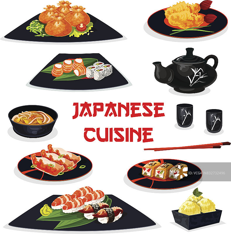 传统亚洲食物的象征日本料理图片素材