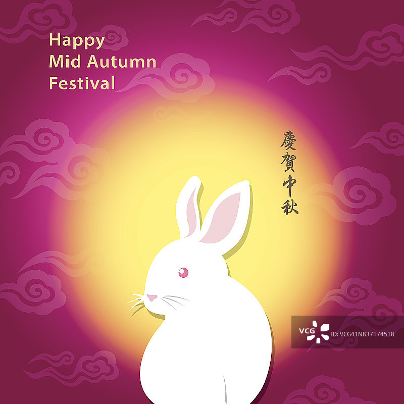 中秋节的满月和兔子图片素材