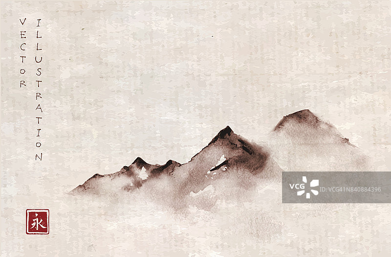 雾中的山用极简主义风格的墨水手绘在vintage背景上。传统的东方水墨画粟娥、月仙、围棋。象形文字——永恒。图片素材
