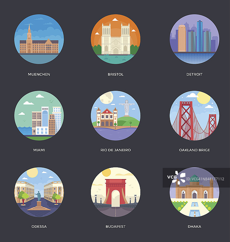 世界城市和旅游插图10图片素材