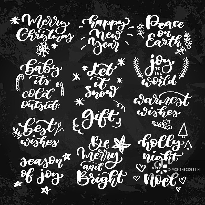 圣诞粉笔字母向量设置在黑板上。孤立书法圣诞和新年语录。图片素材