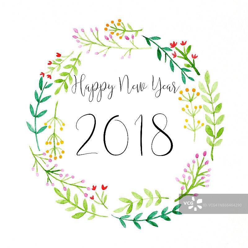在白纸背景上手绘水彩花圈，祝你2018年新年快乐，花圈新年贺卡图片素材