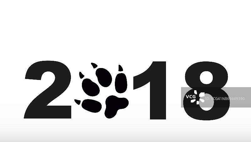 2018年的象征。狗的剪影。图片素材