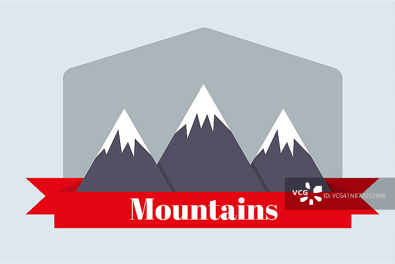 去山上的旅程。群山的景色。矢量插图。一个红色的旗帜图片素材