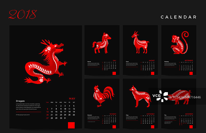 现代优雅的红色生肖动物2018日历插图图片素材