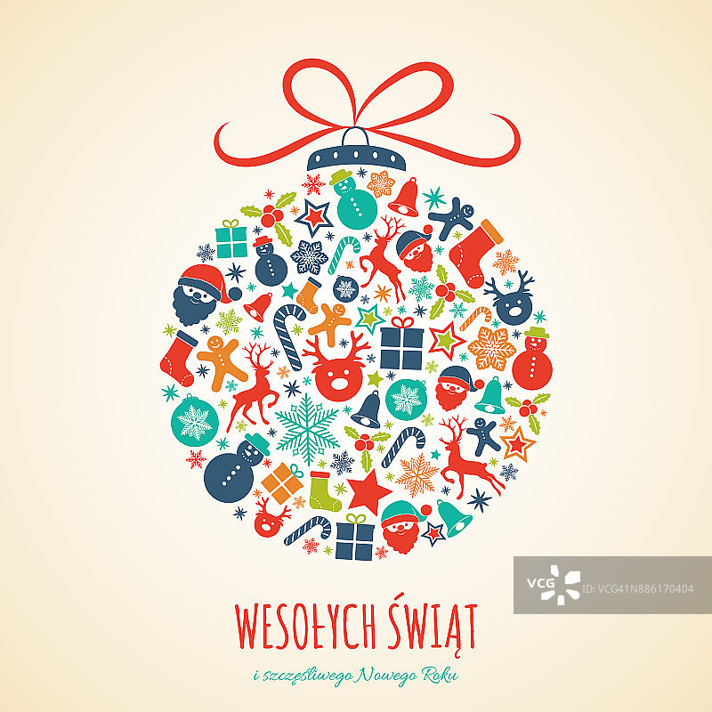 波兰圣诞快乐(Wesolych Swiat) -卡片装饰的概念。向量。图片素材