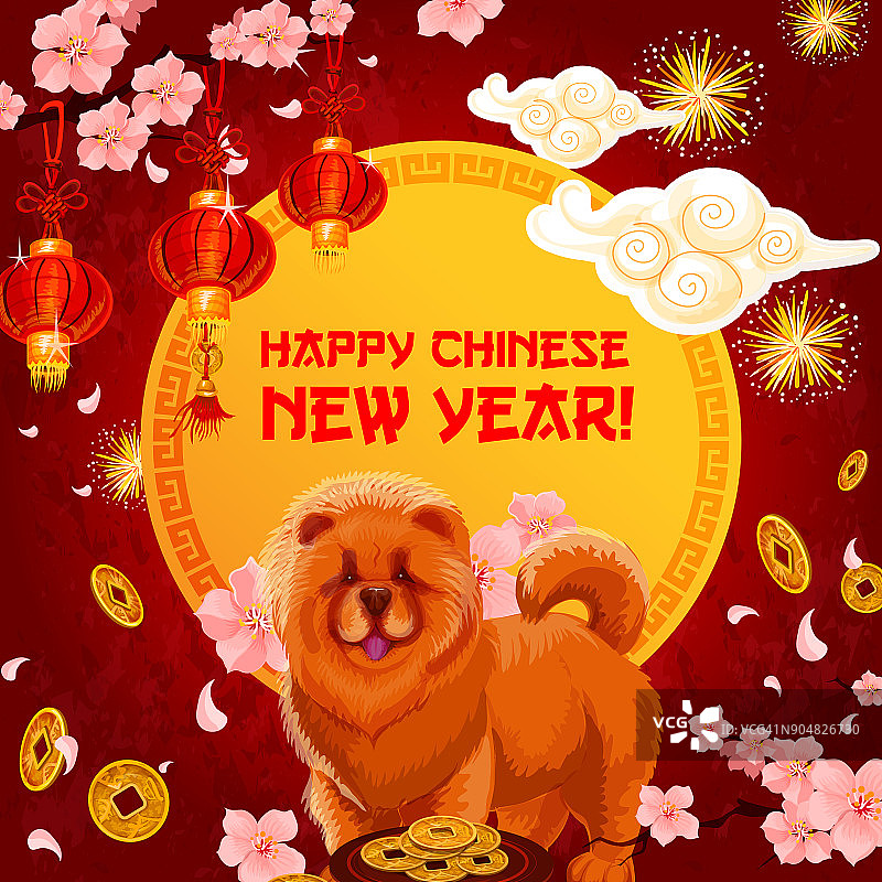 中国狗农历新年矢量贺卡图片素材