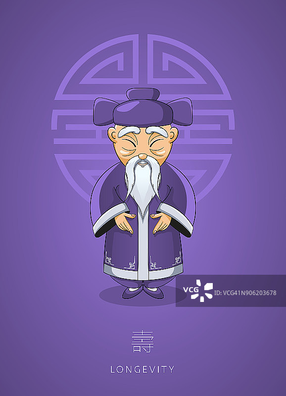 卡通手绘亚洲明智的老人在传统服装上的背景颜色紫外线图片素材