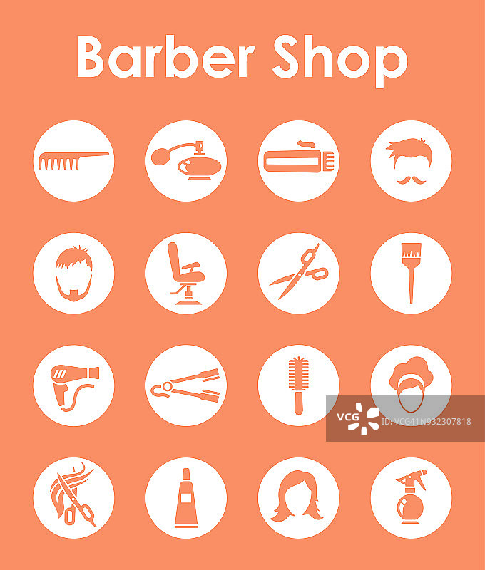 一套理发店的简单图标图片素材
