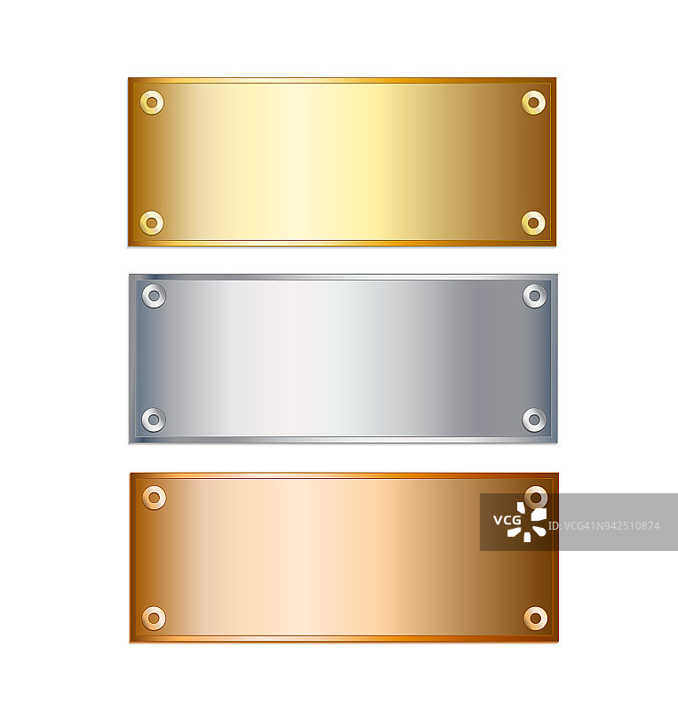 矢量金色，银色和青铜讲台板孤立的白色背景，股票矢量插图图片素材