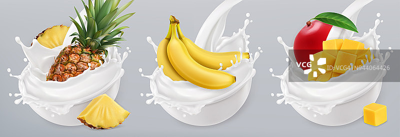 水果酸奶。香蕉、芒果、菠萝和牛奶喷雾。3d现实的矢量图标集图片素材