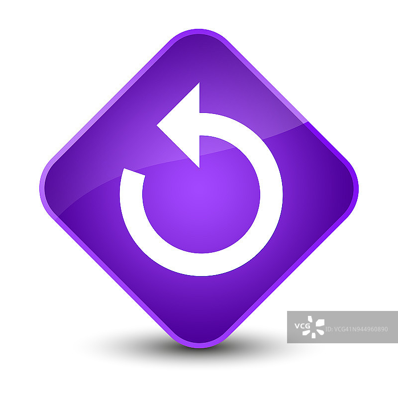 刷新箭头图标优雅的紫钻按钮图片素材