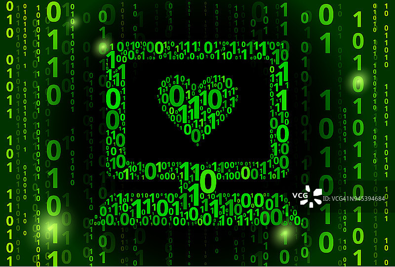 计算机和心脏二进制码矢量模式背景图片素材