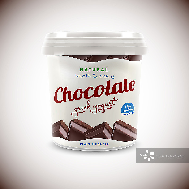 希腊酸奶广告用巧克力口味的牛奶漩涡商业矢量逼真的插画图片素材