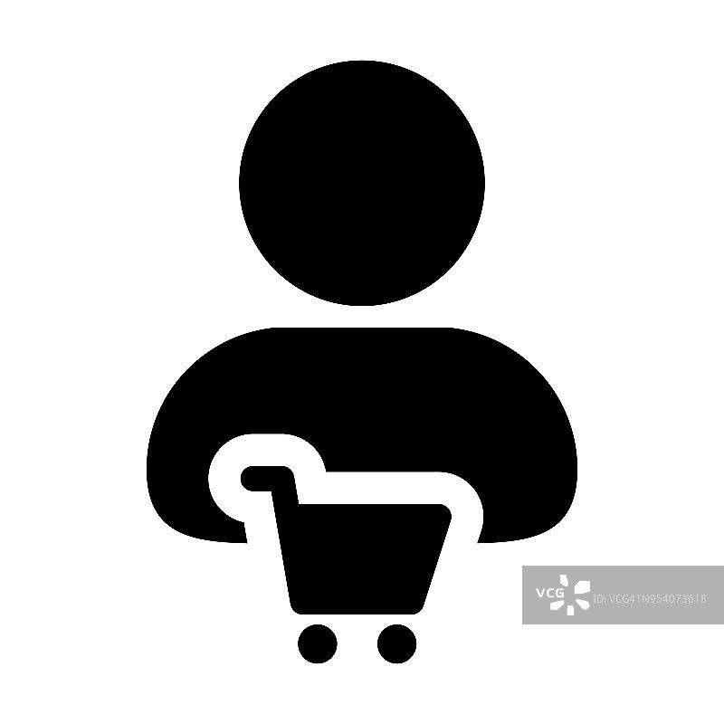 购物车图标向量与男性顾客个人资料头像符号购买商品在字形象形图图片素材