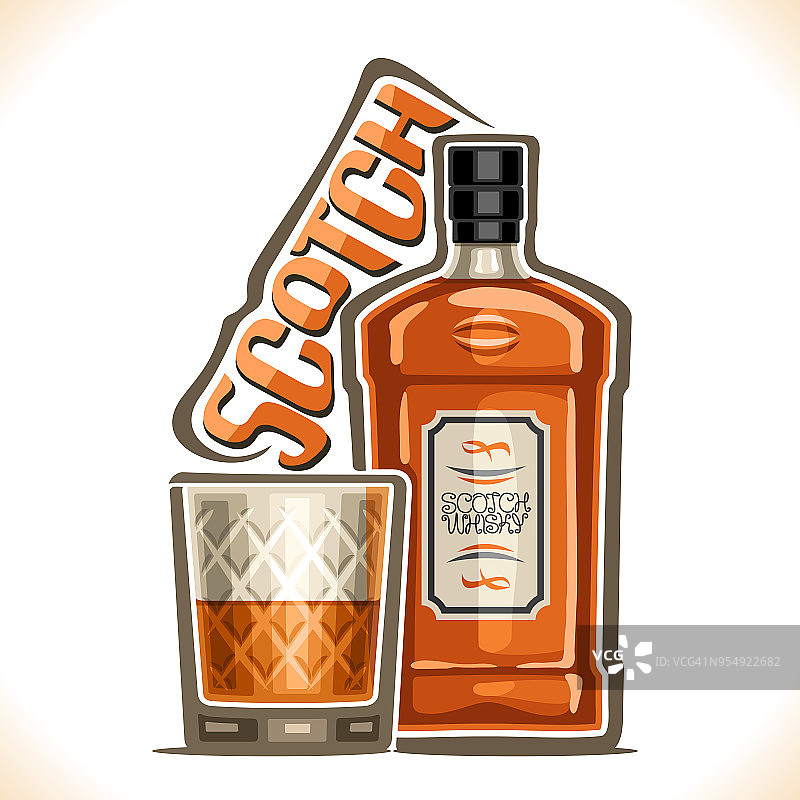 矢量插图酒精饮料苏格兰威士忌图片素材