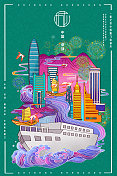 城主题海报设计-深圳图片素材