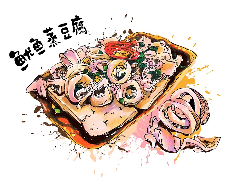 闽南美食 鱿鱼蒸豆腐 海鲜 小吃 带字版本图片下载