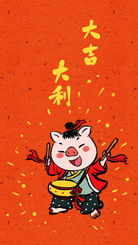 中国风猪年春节系列之打鼓的猪图片素材