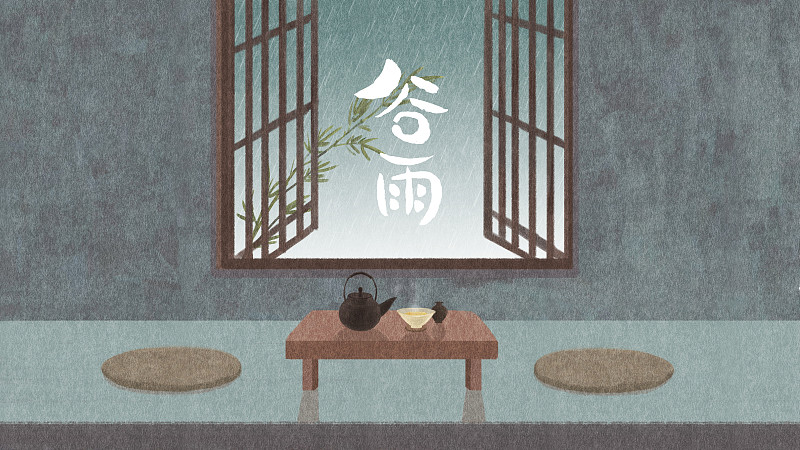 谷雨 二春茶窗户竹子和雨图片素材