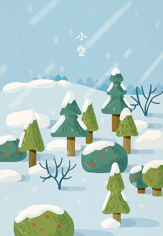 二十四节气冬天小雪节气插画海报图片