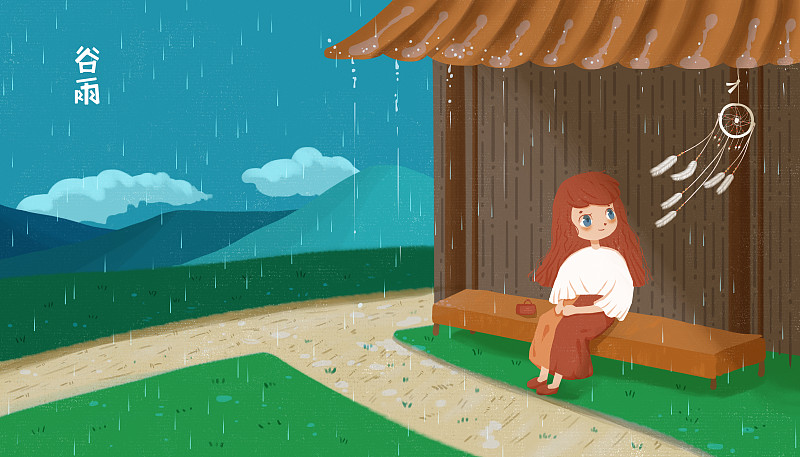 二十四节气谷雨插画 坐在屋檐下避雨的女孩图片