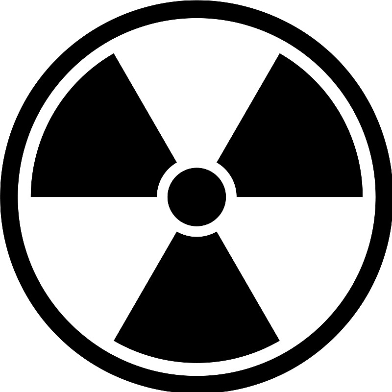 放射性物质的标志图图片
